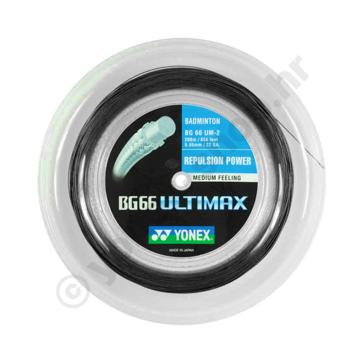 BG 66 Ultimax - Crna (200m kolut)