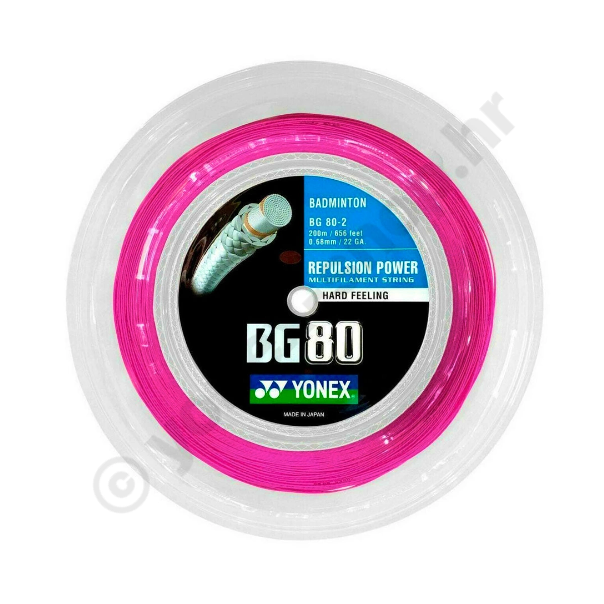 BG 80 - Roza (200m kolut)