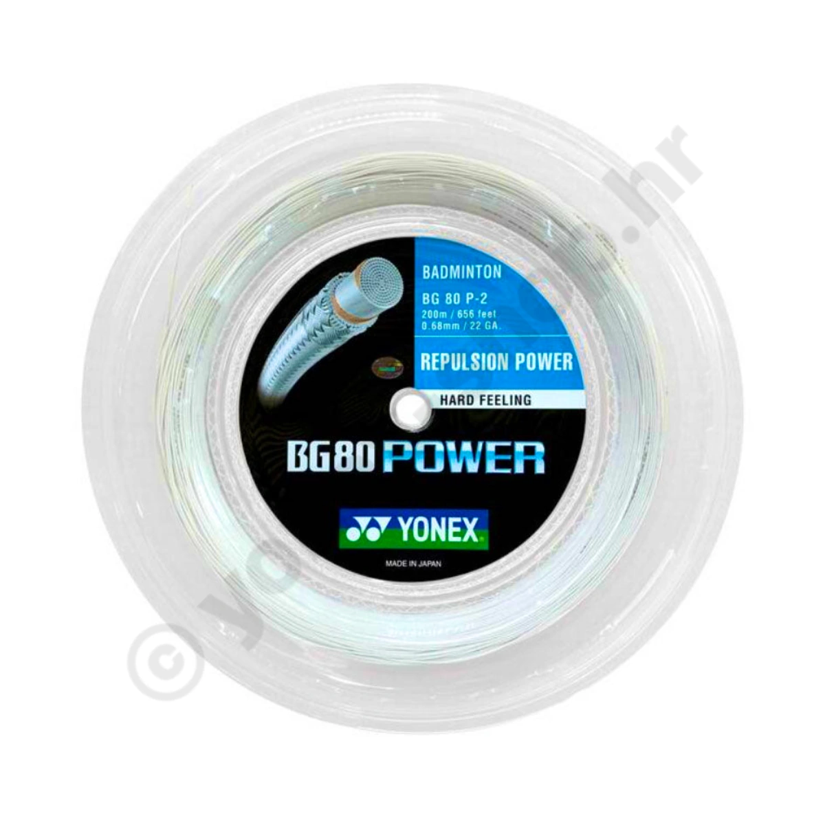 BG 80 Power - Bijela (200m kolut)