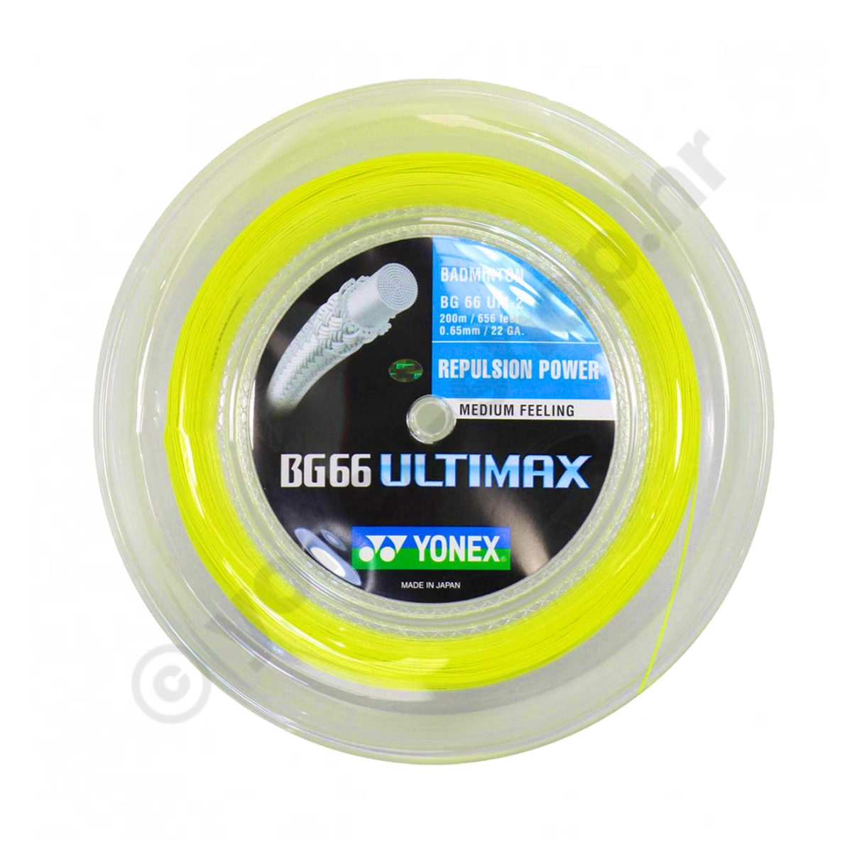 BG 66 Ultimax - Žuta (200m kolut)